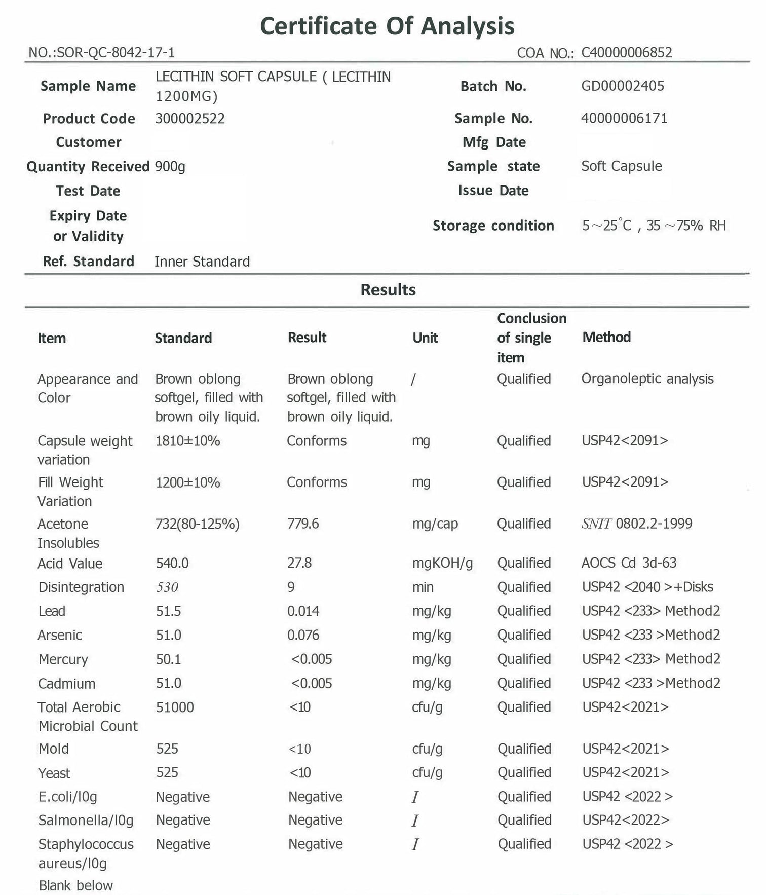 Lecithin 1200mg Softgel Capsules